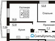 2-комнатная квартира, 58 м², 8/18 эт. Ярославль