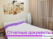 2-комнатная квартира, 40 м², 4/4 эт. Новочеркасск