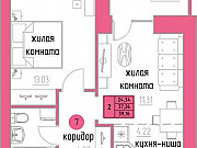 2-комнатная квартира, 39 м², 2/12 эт. Киров