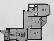 3-комнатная квартира, 78 м², 5/17 эт. Коммунарка