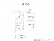 2-комнатная квартира, 42 м², 3/4 эт. Смоленск