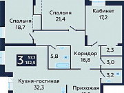 3-комнатная квартира, 133 м², 1/17 эт. Тюмень