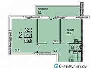 2-комнатная квартира, 65 м², 3/17 эт. Тула