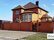 Дом 189 м² на участке 15 сот. Белгород