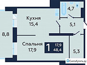 1-комнатная квартира, 48 м², 9/17 эт. Тюмень