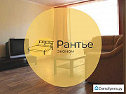 3-комнатная квартира, 68 м², 4/5 эт. Оренбург