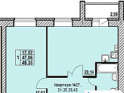 1-комнатная квартира, 49 м², 2/5 эт. Ярославль