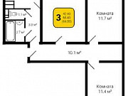 3-комнатная квартира, 69 м², 1/10 эт. Воронеж