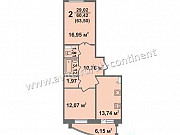 2-комнатная квартира, 63 м², 5/5 эт. Ковров