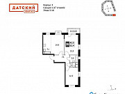 3-комнатная квартира, 62 м², 3/17 эт. Мытищи