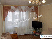 2-комнатная квартира, 49 м², 2/9 эт. Казань