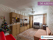 2-комнатная квартира, 48 м², 4/5 эт. Воронеж