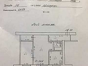 2-комнатная квартира, 44 м², 2/5 эт. Воронеж