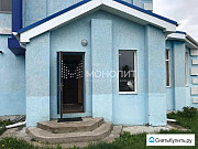 Дом 205.5 м² на участке 15 сот. Богородск