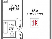 1-комнатная квартира, 31 м², 4/5 эт. Верхняя Салда