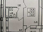 1-комнатная квартира, 37 м², 3/5 эт. Октябрьский