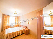 2-комнатная квартира, 50 м², 3/5 эт. Хабаровск
