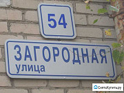 2-комнатная квартира, 41 м², 1/3 эт. Санкт-Петербург
