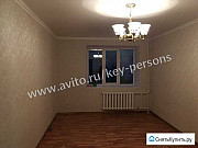 1-комнатная квартира, 39 м², 1/10 эт. Оренбург