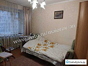 1-комнатная квартира, 32 м², 3/5 эт. Калуга