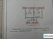 1-комнатная квартира, 26 м², 8/9 эт. Чебоксары