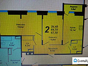 2-комнатная квартира, 67 м², 2/18 эт. Владимир