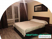 1-комнатная квартира, 36 м², 8/10 эт. Москва