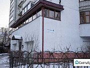 4-комнатная квартира, 150 м², 5/6 эт. Ярославль