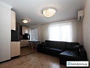 3-комнатная квартира, 67 м², 9/14 эт. Москва