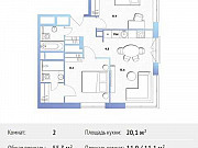 2-комнатная квартира, 55 м², 24/30 эт. Москва