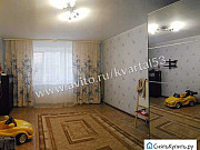 2-комнатная квартира, 85 м², 1/9 эт. Великий Новгород