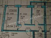 2-комнатная квартира, 48 м², 4/5 эт. Ставрополь