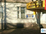 Продаётся магазин Ижевск