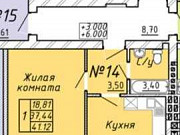 1-комнатная квартира, 43 м², 3/4 эт. Новочеркасск
