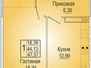 1-комнатная квартира, 47 м², 17/24 эт. Ростов-на-Дону