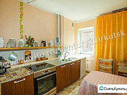 3-комнатная квартира, 69 м², 3/8 эт. Иркутск