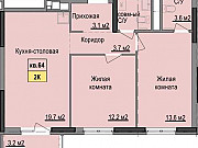 2-комнатная квартира, 60 м², 3/15 эт. Ижевск