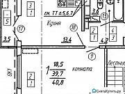 1-комнатная квартира, 40 м², 2/17 эт. Воронеж