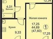 1-комнатная квартира, 47 м², 10/18 эт. Киров