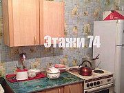 1-комнатная квартира, 31 м², 1/9 эт. Челябинск