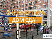 2-комнатная квартира, 63 м², 3/16 эт. Тверь