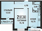 2-комнатная квартира, 51 м², 5/18 эт. Краснодар