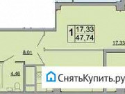 1-комнатная квартира, 47 м², 9/18 эт. Белгород