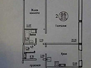 2-комнатная квартира, 65 м², 5/11 эт. Новосибирск