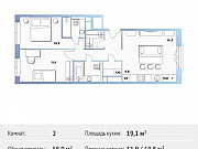 2-комнатная квартира, 58 м², 11/13 эт. Москва