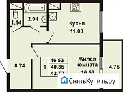 1-комнатная квартира, 42 м², 2/10 эт. Санкт-Петербург