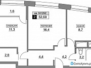 2-комнатная квартира, 52 м², 5/21 эт. Москва