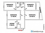 4-комнатная квартира, 84 м², 3/9 эт. Челябинск