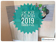 1-комнатная квартира, 30 м², 9/9 эт. Геленджик