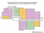 Помещения в торговом центре, от 23 до 470 кв.м. Иваново